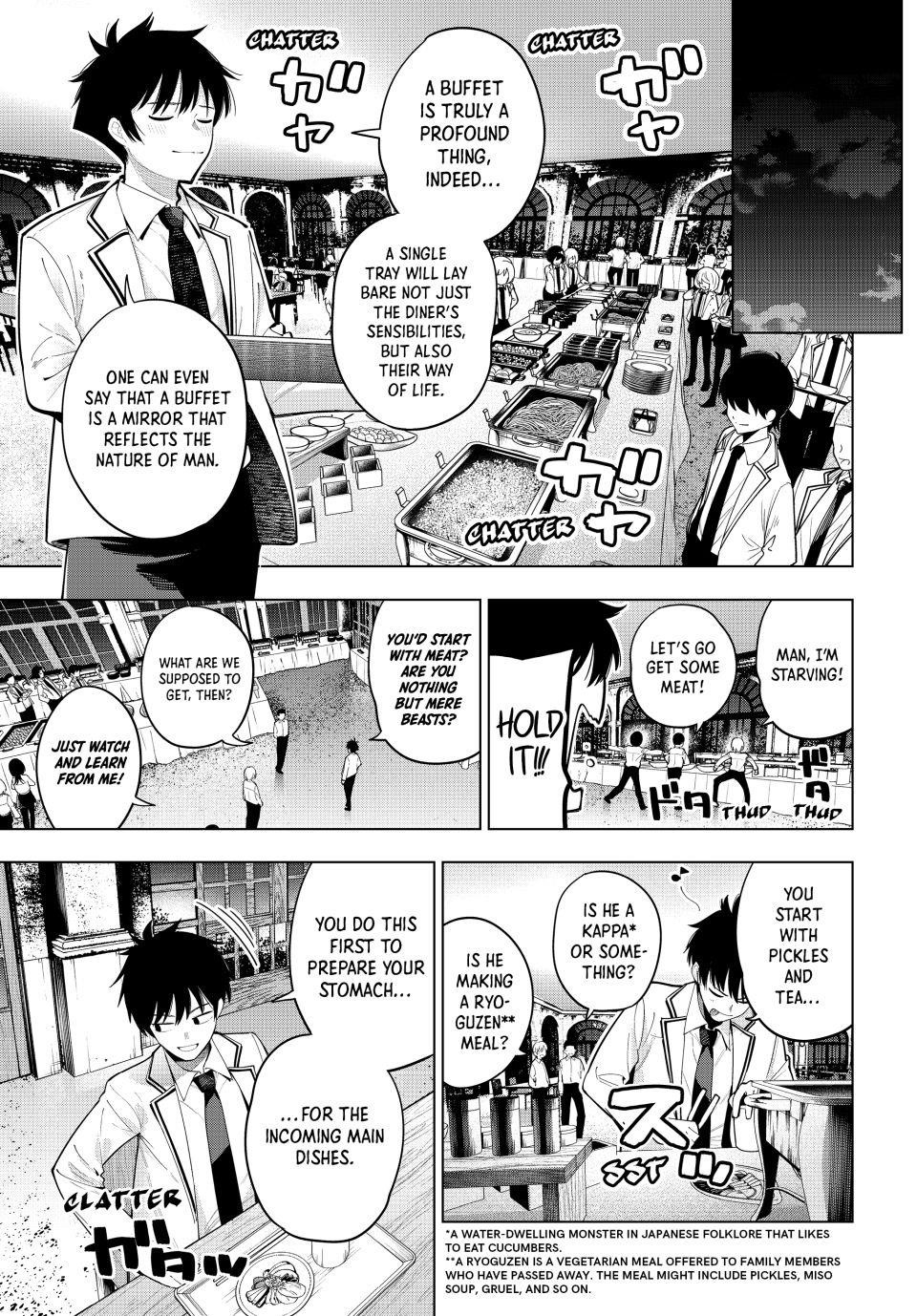 Tune In to the Midnight Heart Chapter 91 - Page 8