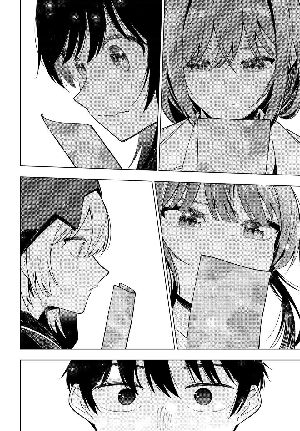 Tune In to the Midnight Heart Chapter 92 - Page 14