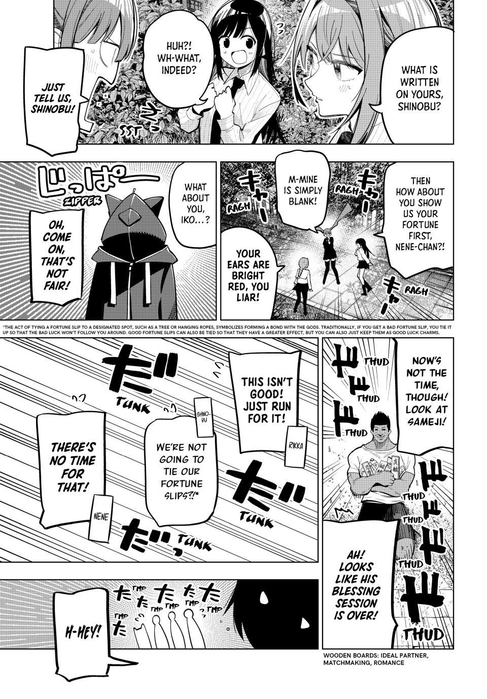 Tune In to the Midnight Heart Chapter 92 - Page 15