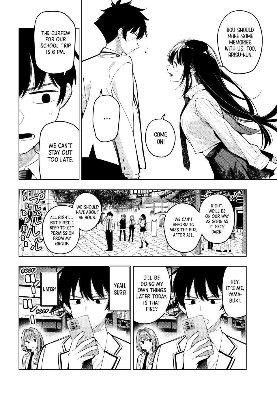 Tune In to the Midnight Heart Chapter 93 - Page 4