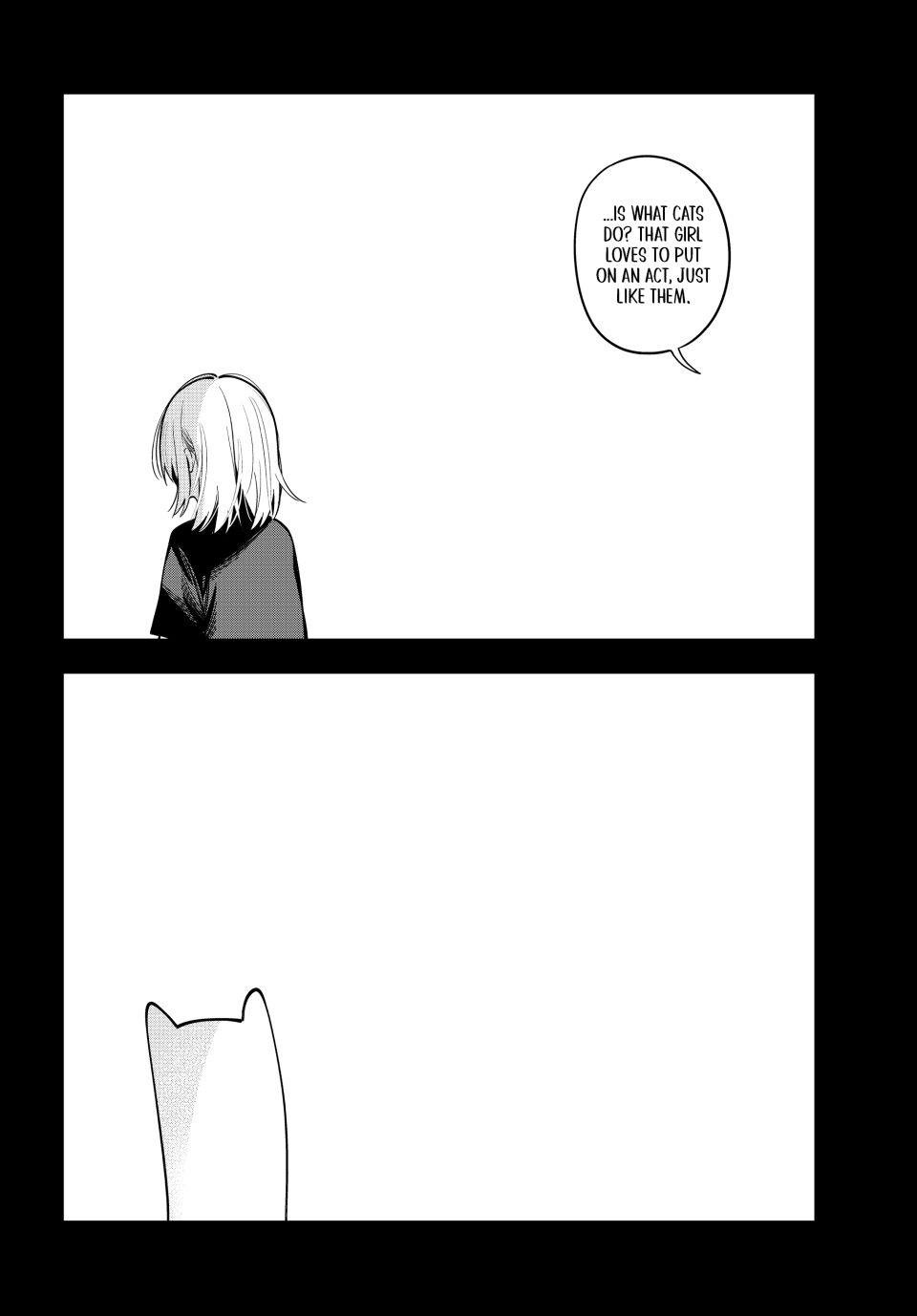 Tune In to the Midnight Heart Chapter 95 - Page 12