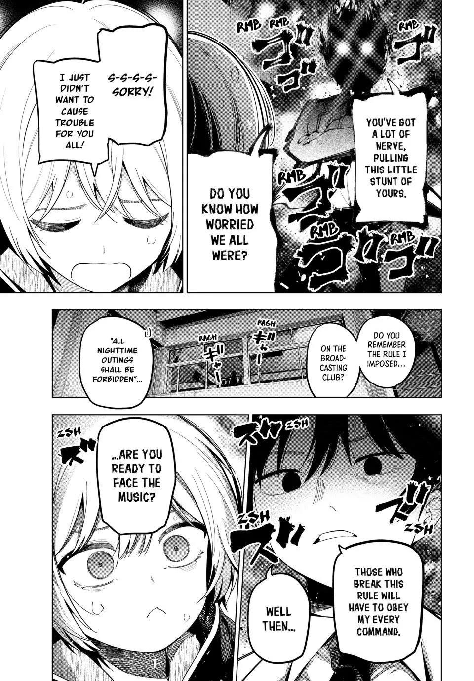 Tune In to the Midnight Heart Chapter 96 - Page 7