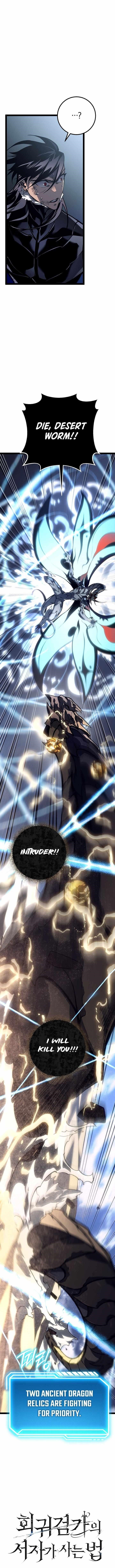 Regressing as the Reincarnated Bastard of the Sword Clan Chapter 56 - Page 21