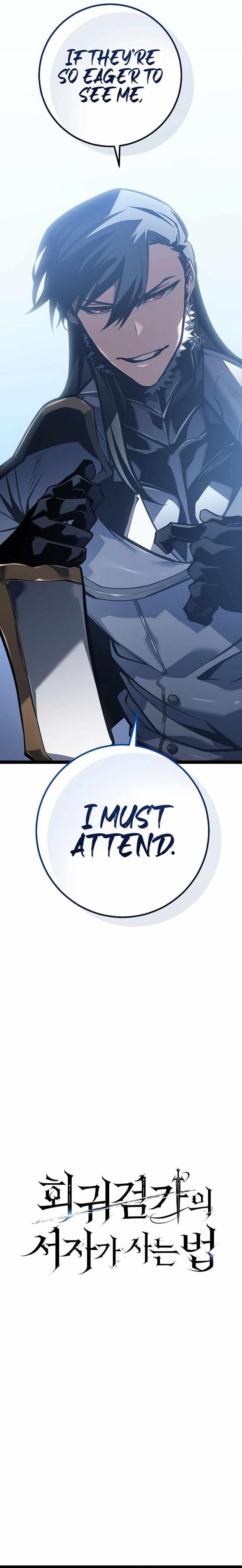 Regressing as the Reincarnated Bastard of the Sword Clan Chapter 60 - Page 22