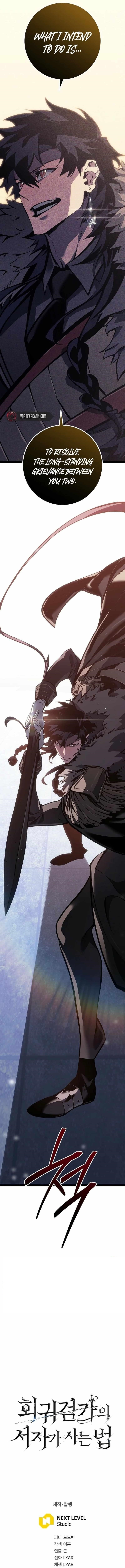 Regressing as the Reincarnated Bastard of the Sword Clan Chapter 62 - Page 25