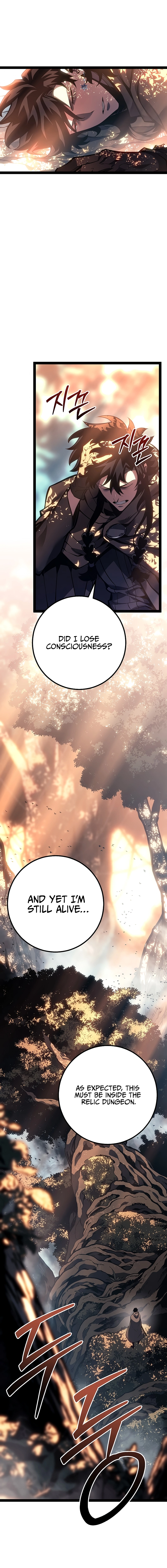 Regressing as the Reincarnated Bastard of the Sword Clan Chapter 68 - Page 11