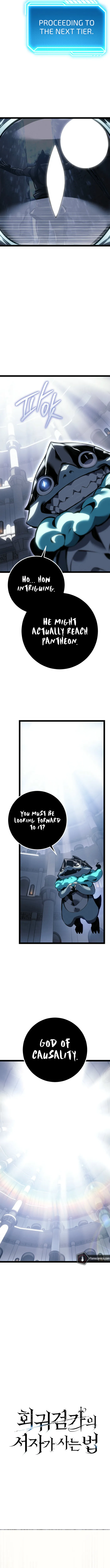 Regressing as the Reincarnated Bastard of the Sword Clan Chapter 82 - Page 4