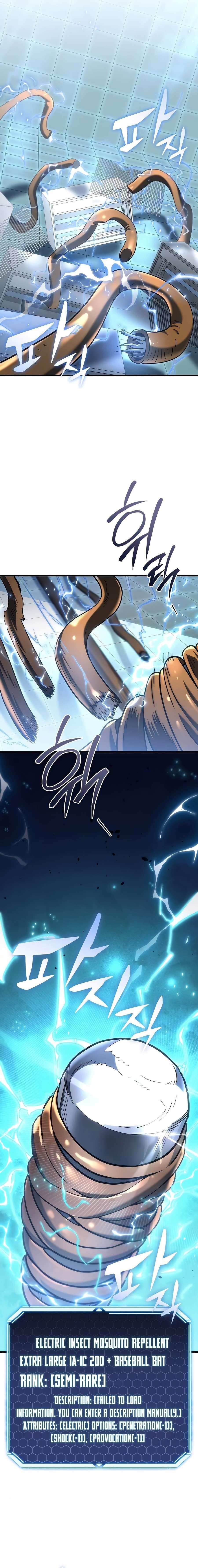 Hiding a Logistics Center in The Apocalypse Chapter 20 - Page 19