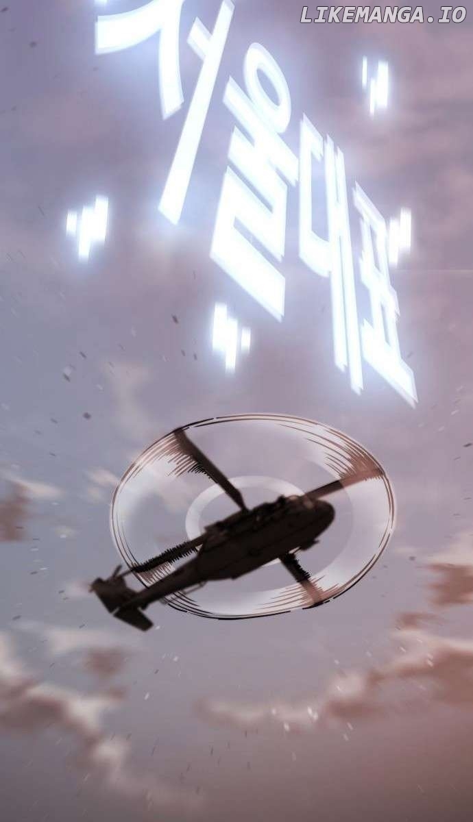 Hiding a Logistics Center in The Apocalypse Chapter 38 - Page 146