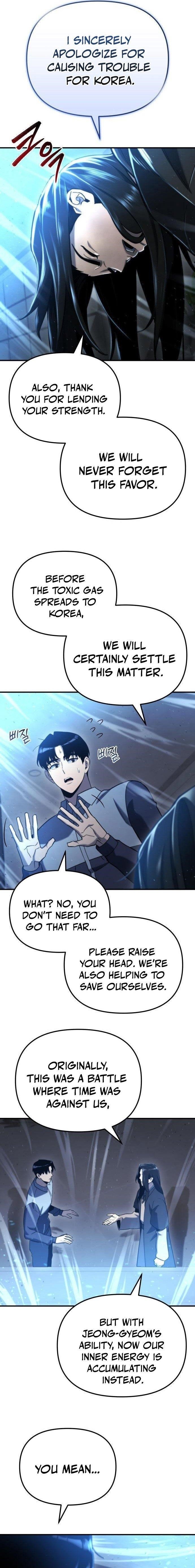 Hiding a Logistics Center in The Apocalypse Chapter 42 - Page 20