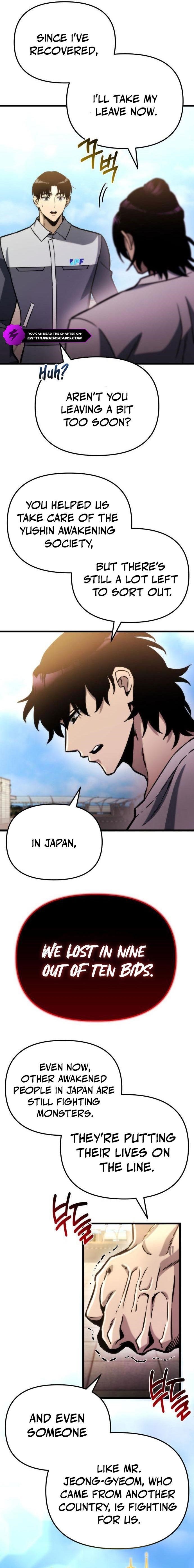 Hiding a Logistics Center in The Apocalypse Chapter 52 - Page 3