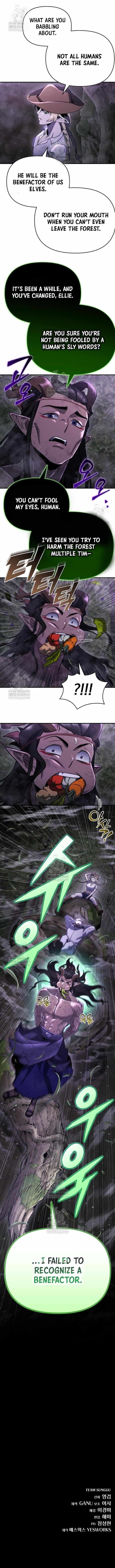 Hiding a Logistics Center in The Apocalypse Chapter 66 - Page 16