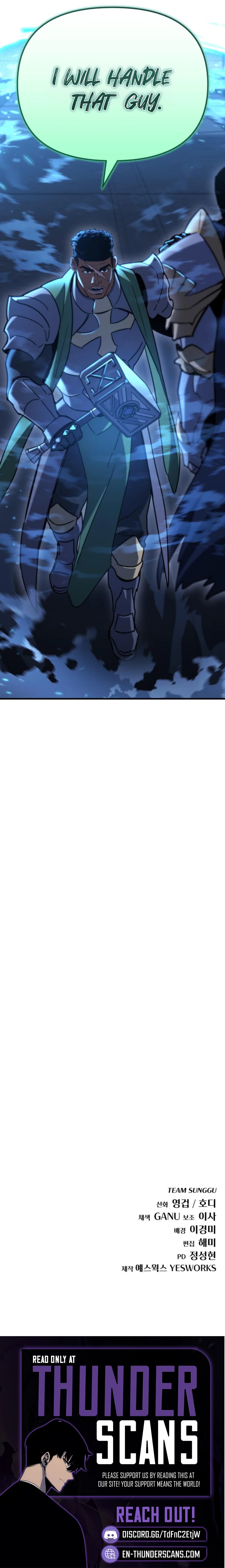 Hiding a Logistics Center in The Apocalypse Chapter 76 - Page 14