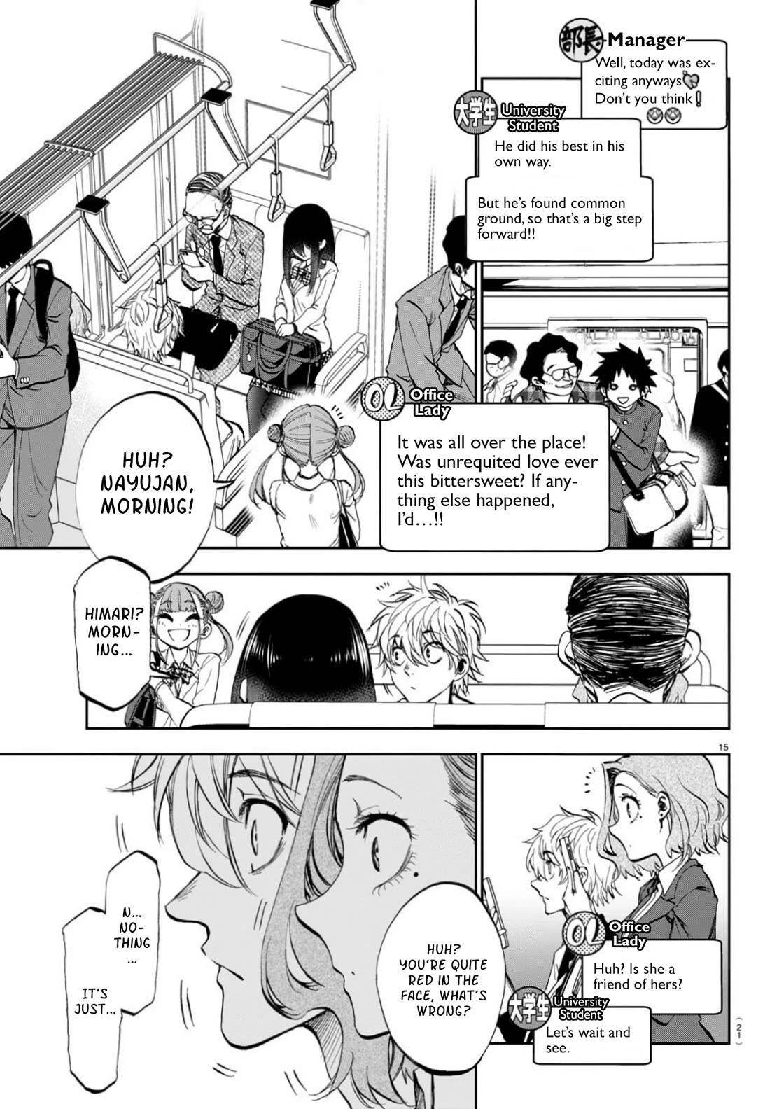 They Are Still Being Shaken This Morning Chapter 1 - Page 16