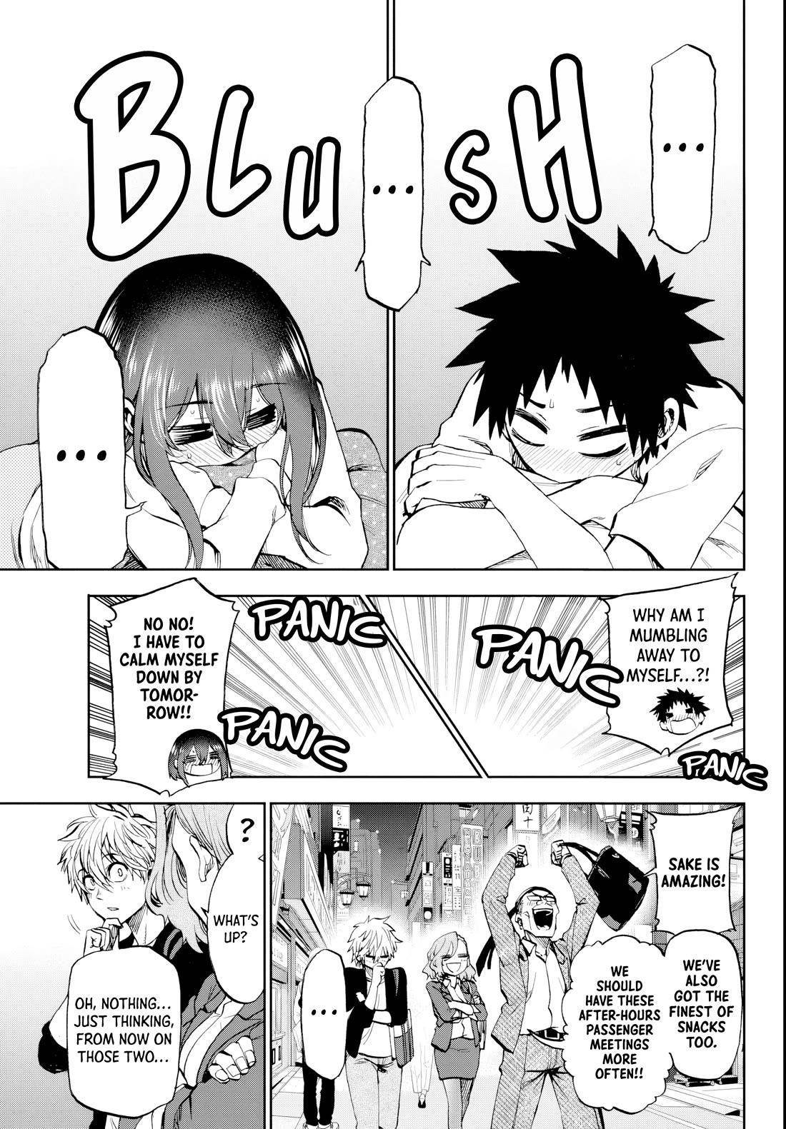 They Are Still Being Shaken This Morning Chapter 11 - Page 17