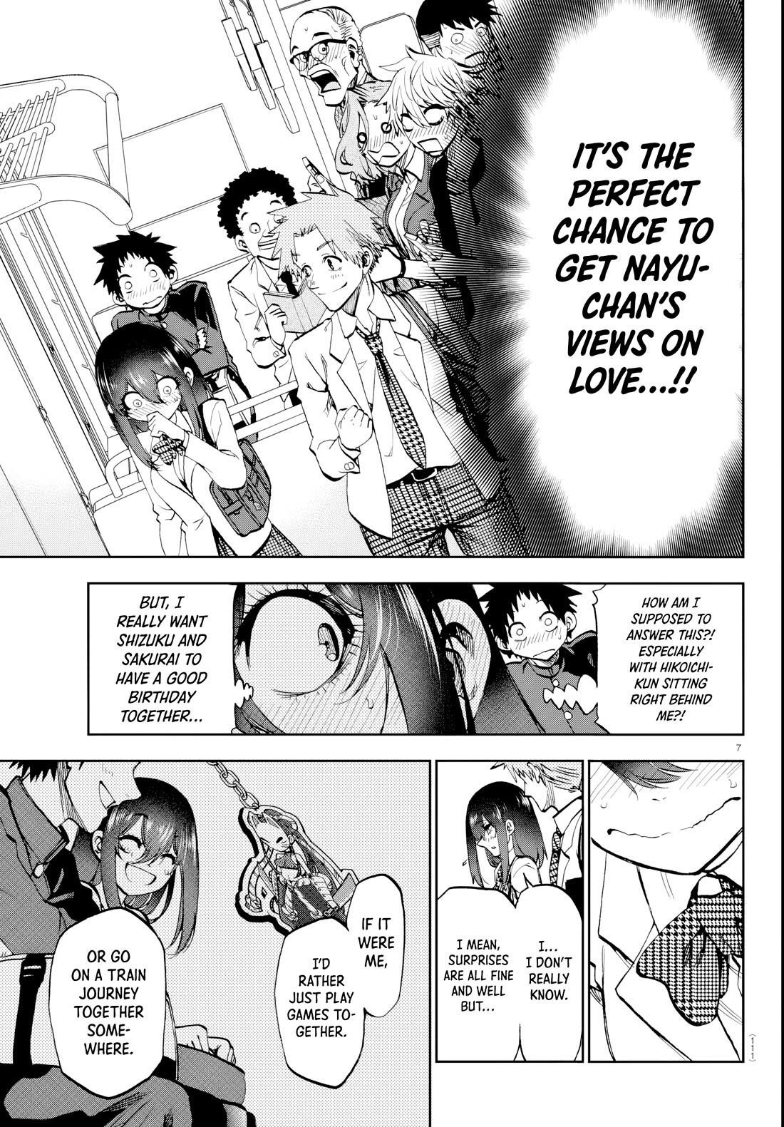 They Are Still Being Shaken This Morning Chapter 13 - Page 8