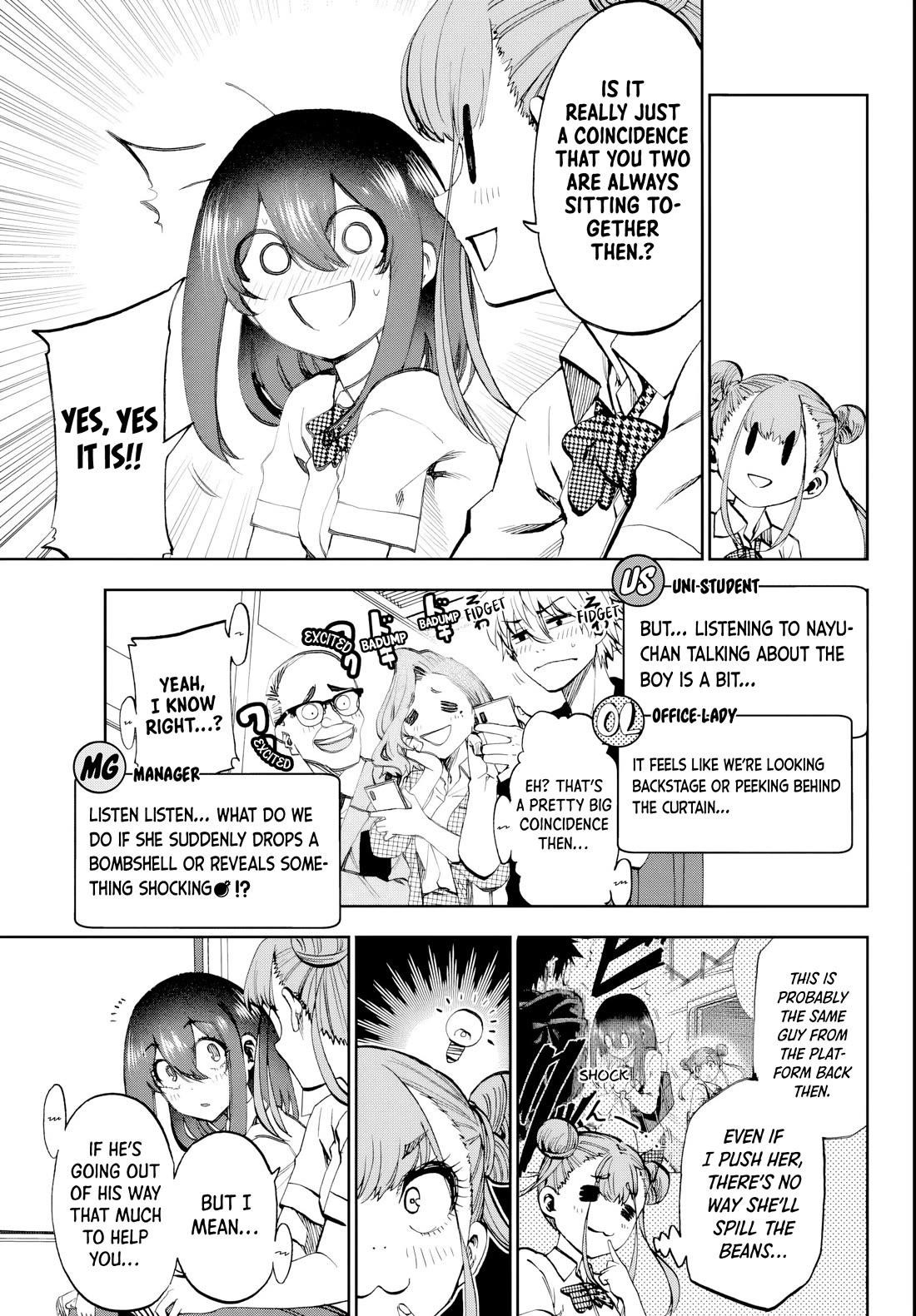 They Are Still Being Shaken This Morning Chapter 16 - Page 3