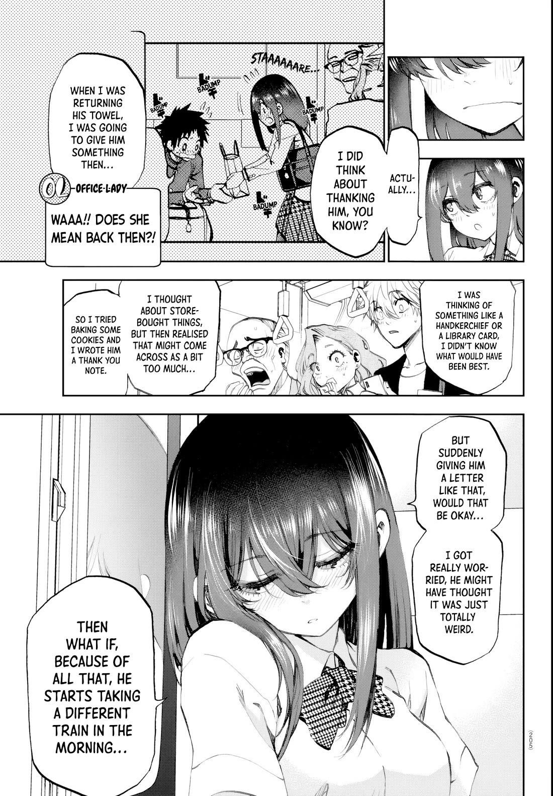 They Are Still Being Shaken This Morning Chapter 16 - Page 5