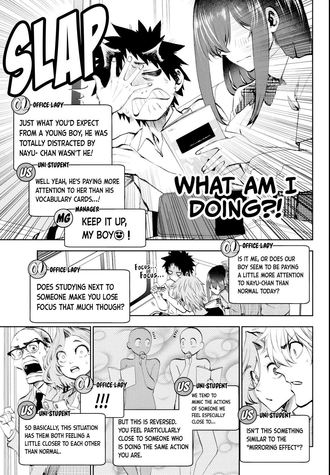 They Are Still Being Shaken This Morning Chapter 17 - Page 5