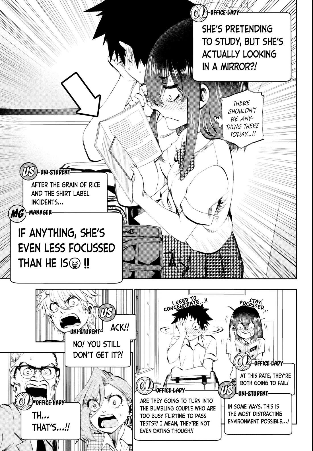 They Are Still Being Shaken This Morning Chapter 17 - Page 9