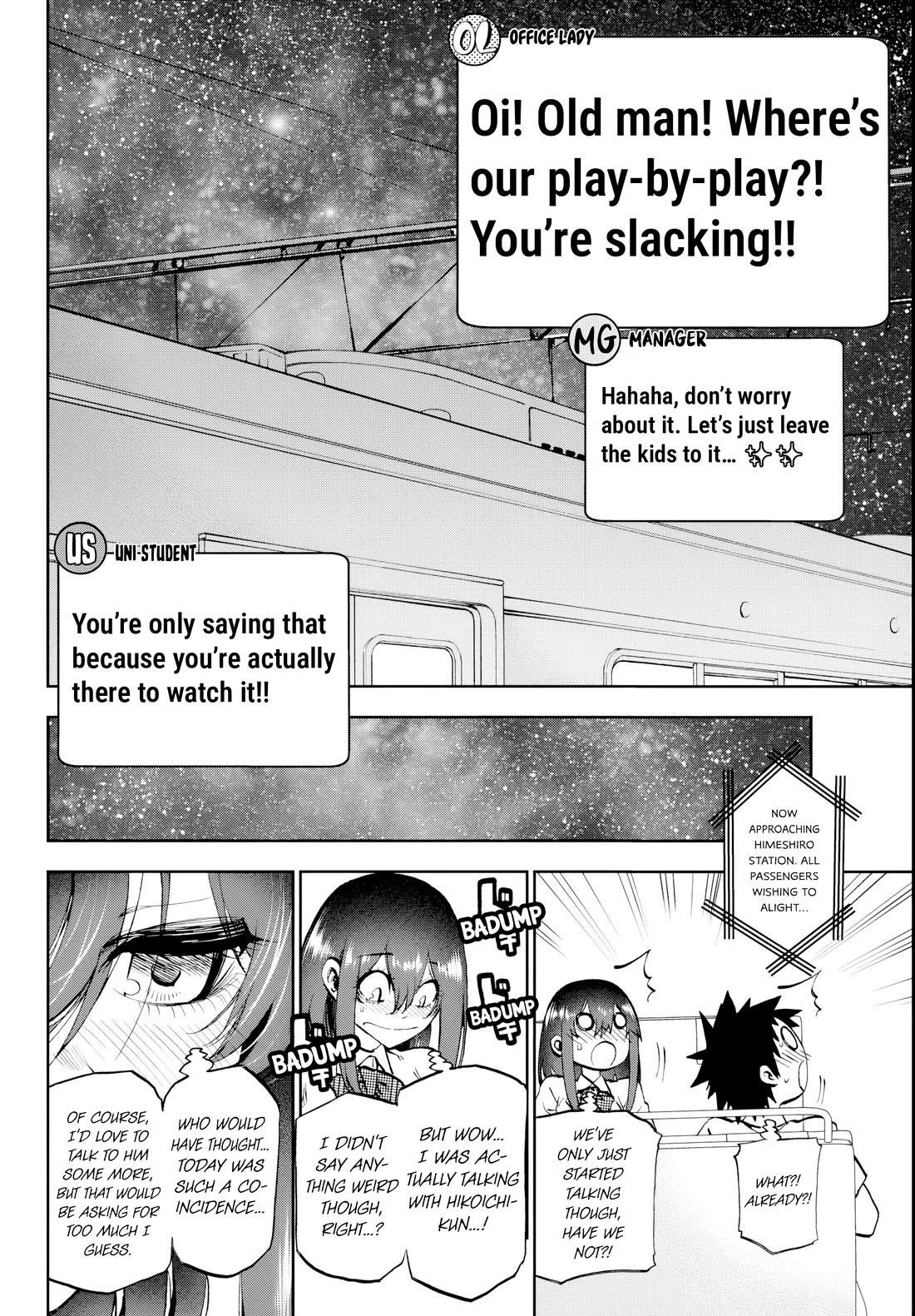 They Are Still Being Shaken This Morning Chapter 21 - Page 20