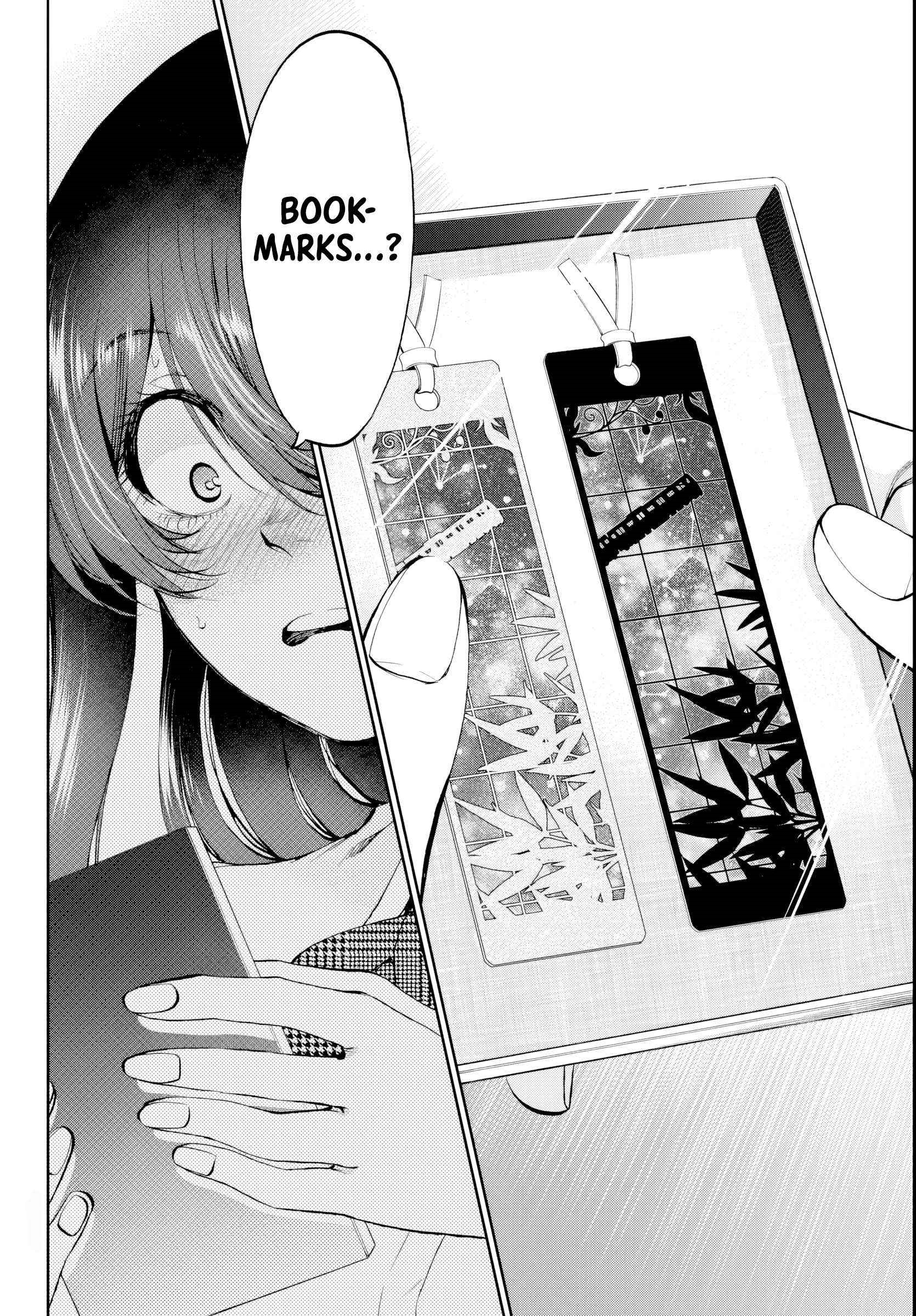 They Are Still Being Shaken This Morning Chapter 22 - Page 17