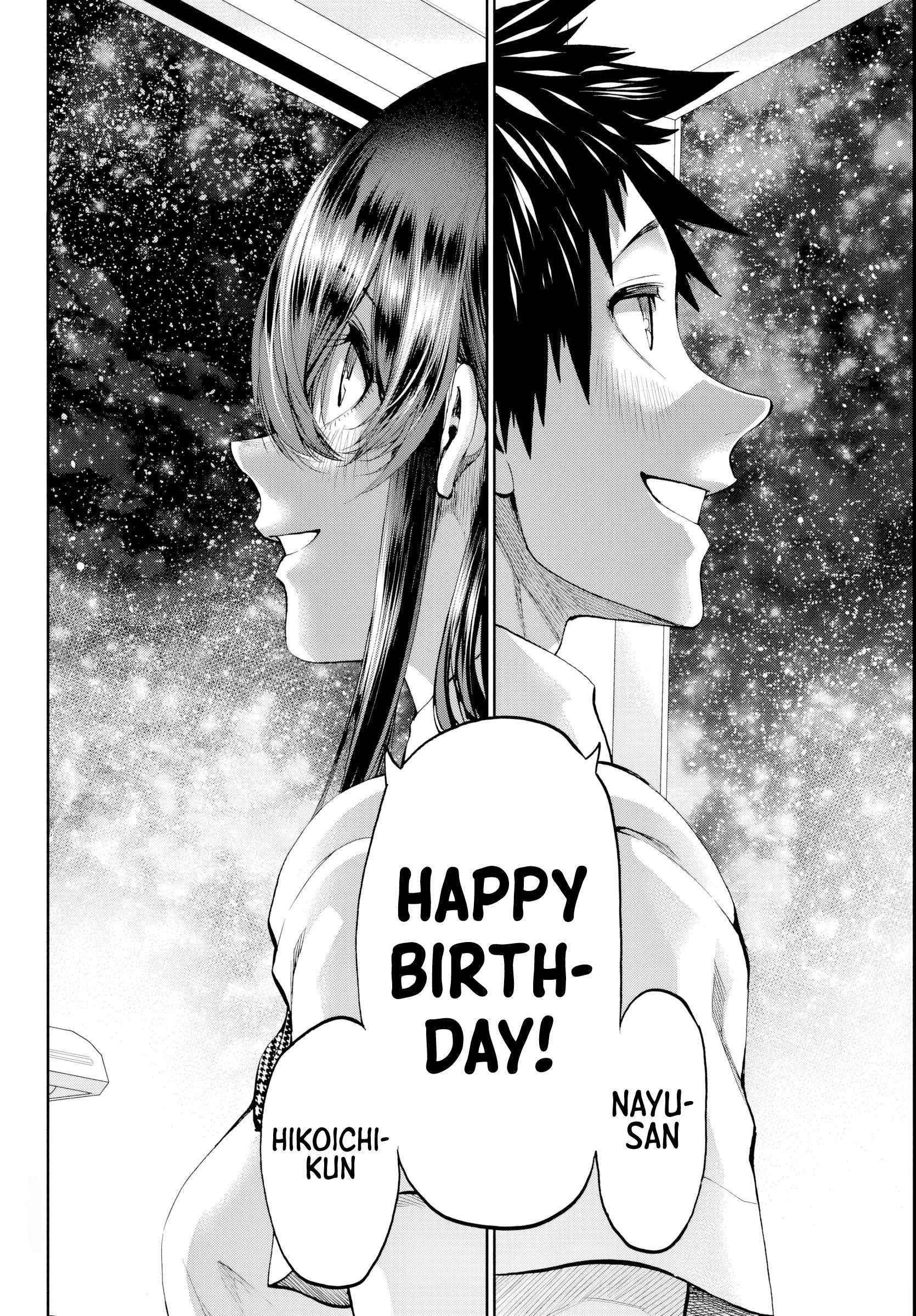 They Are Still Being Shaken This Morning Chapter 22 - Page 19