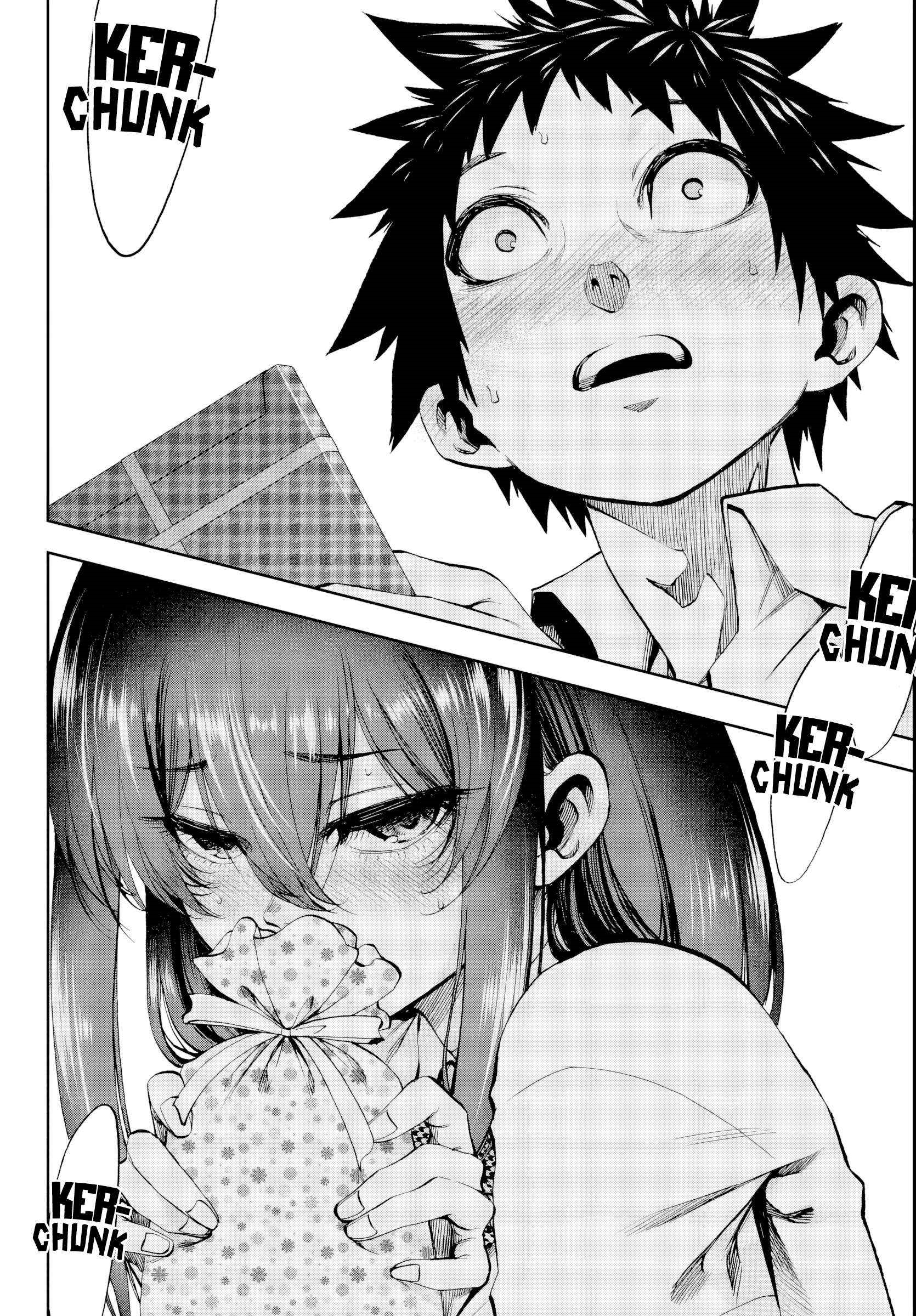 They Are Still Being Shaken This Morning Chapter 22 - Page 9