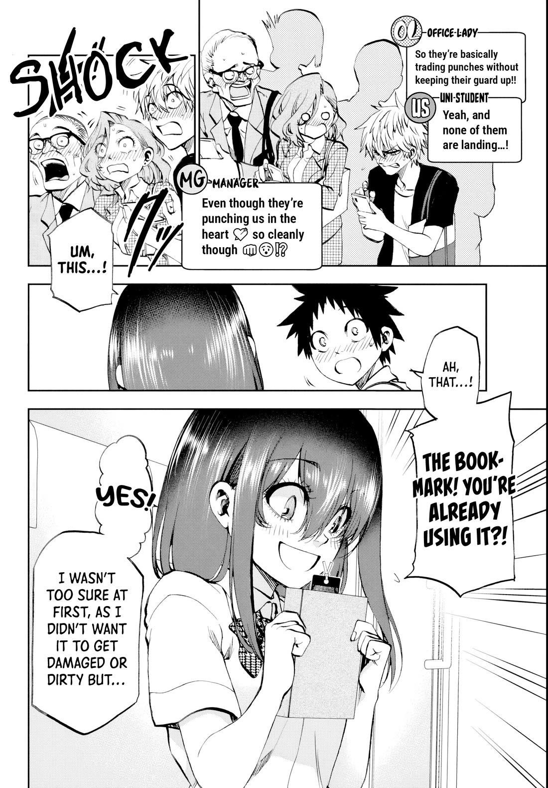 They Are Still Being Shaken This Morning Chapter 23 - Page 10