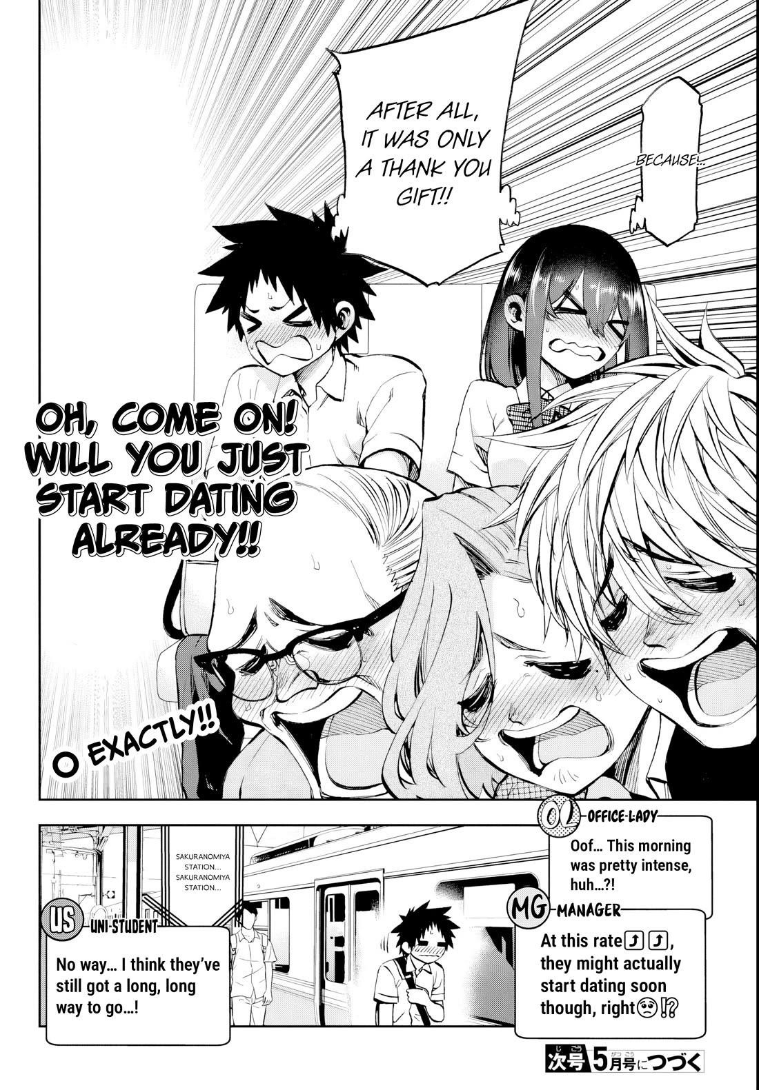 They Are Still Being Shaken This Morning Chapter 23 - Page 16