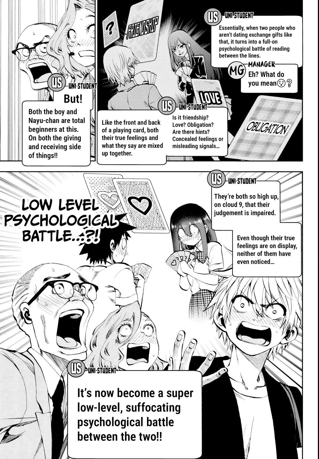 They Are Still Being Shaken This Morning Chapter 23 - Page 9