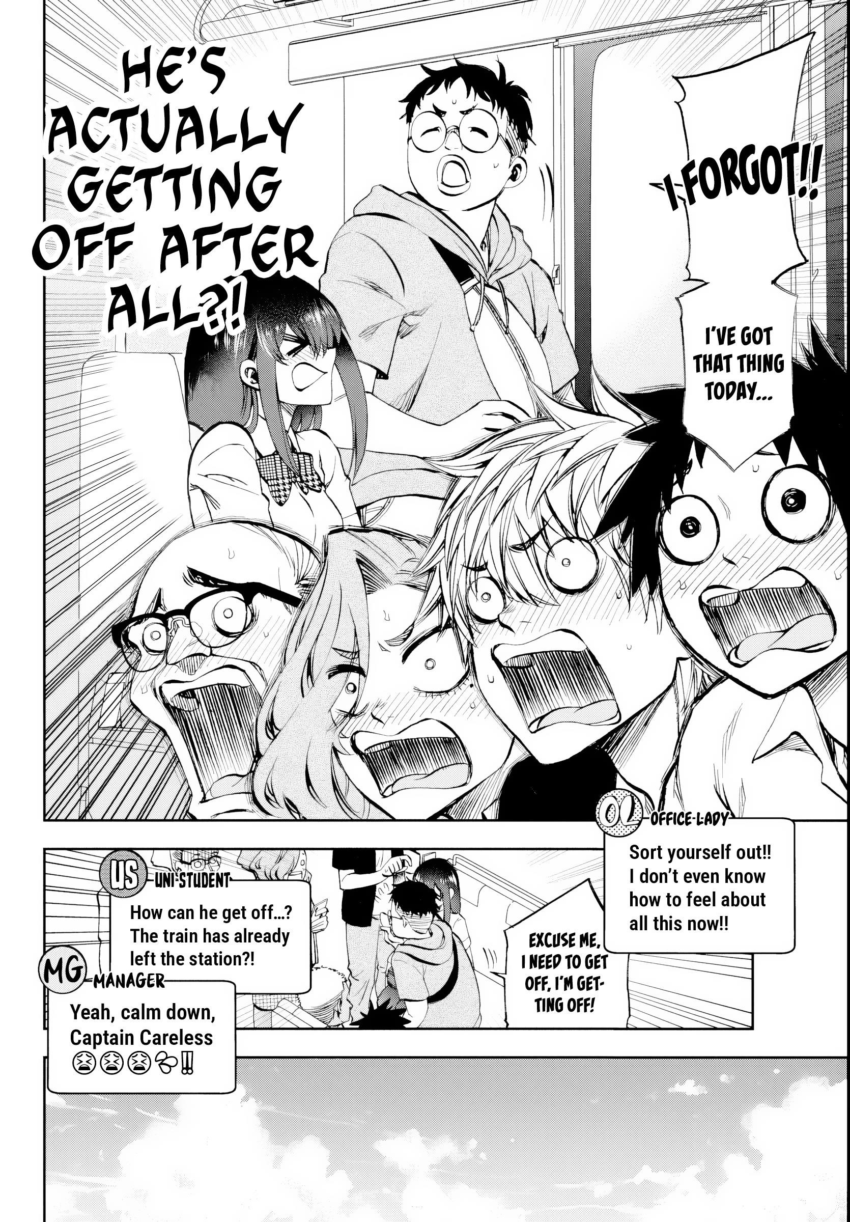 They Are Still Being Shaken This Morning Chapter 24 - Page 14