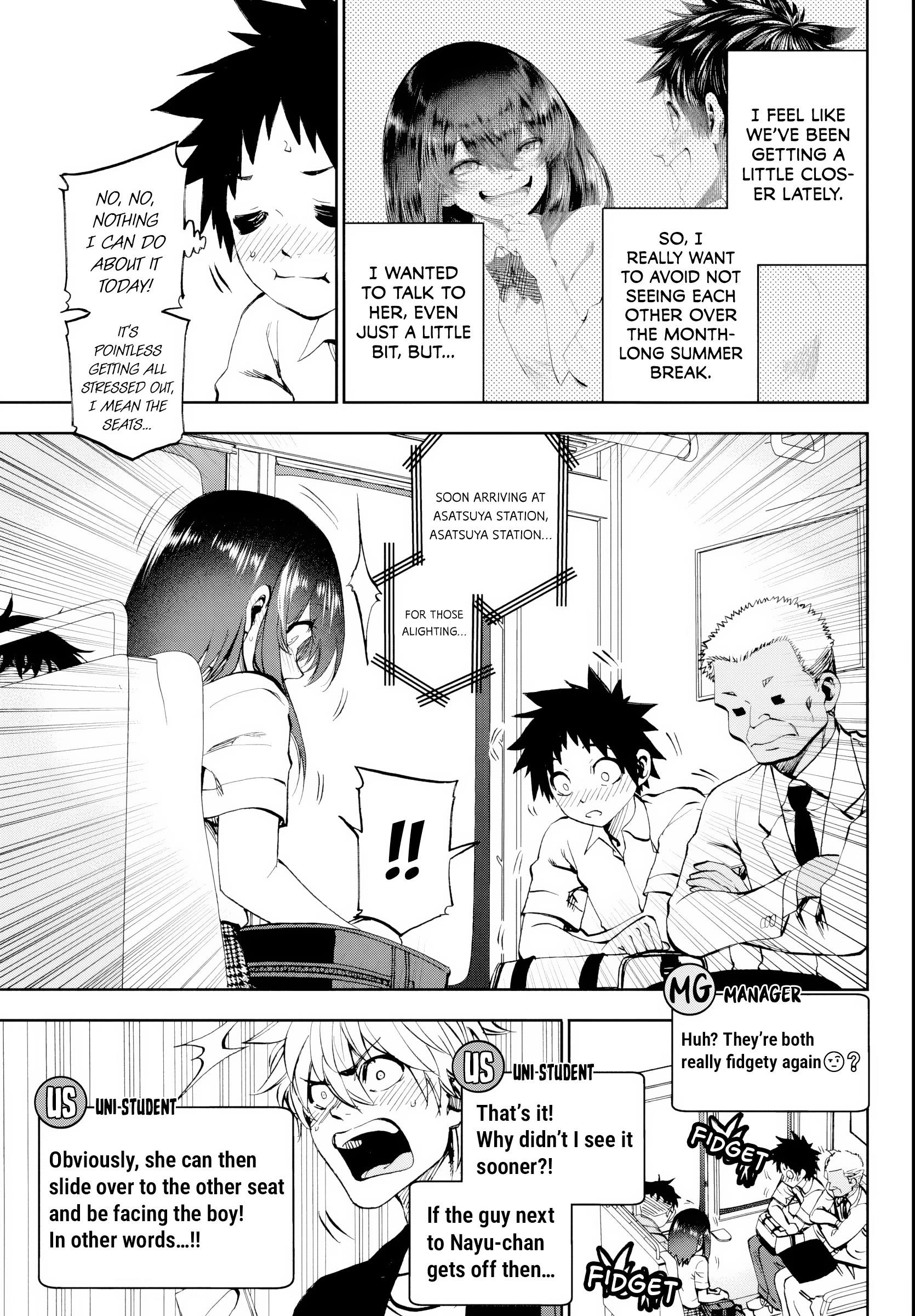 They Are Still Being Shaken This Morning Chapter 24 - Page 9