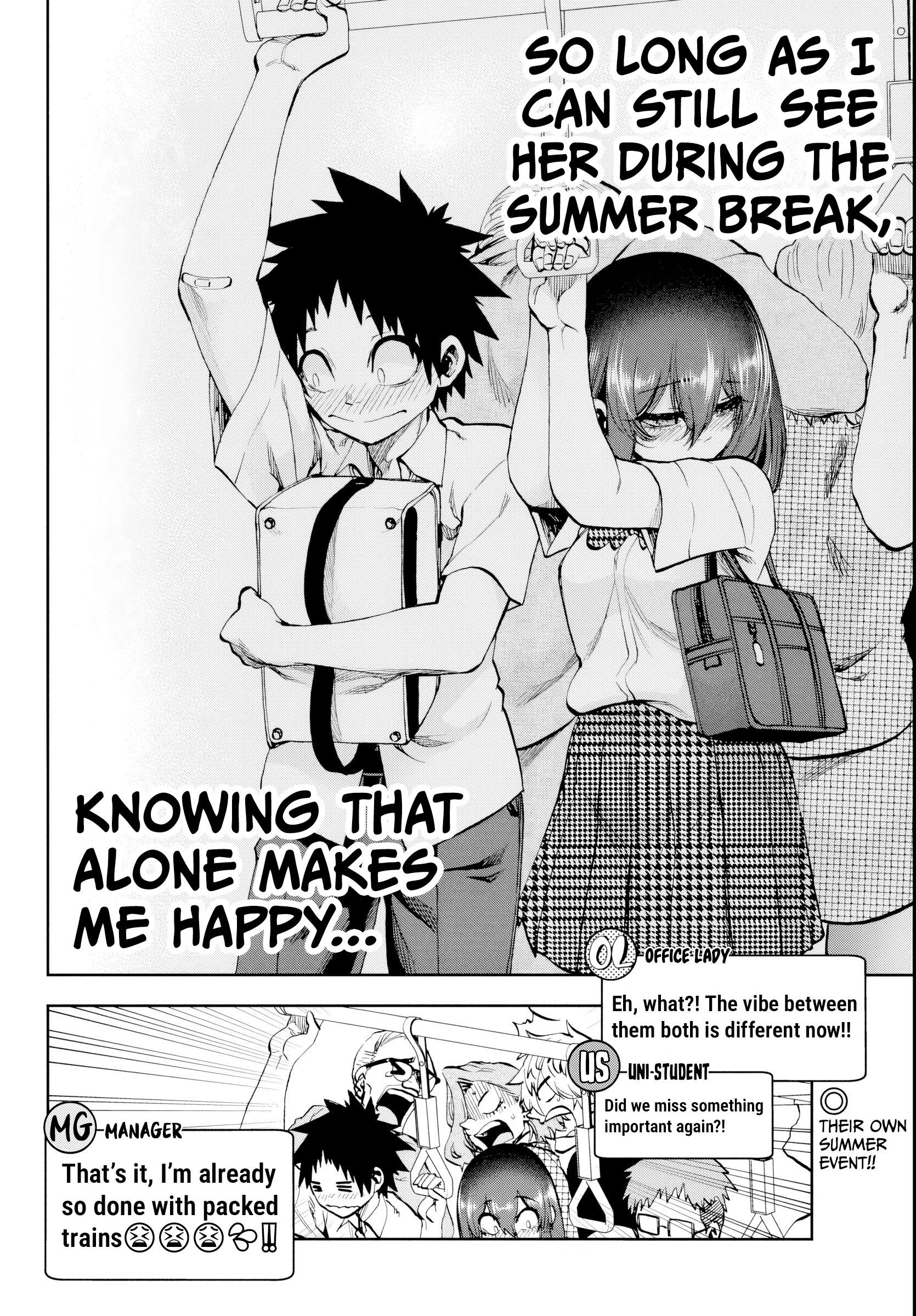 They Are Still Being Shaken This Morning Chapter 25 - Page 17