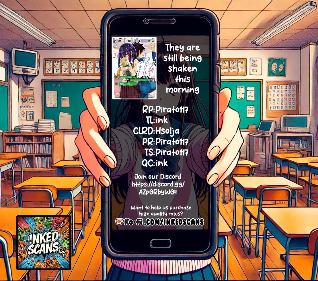 They Are Still Being Shaken This Morning Chapter 25 - Page 18