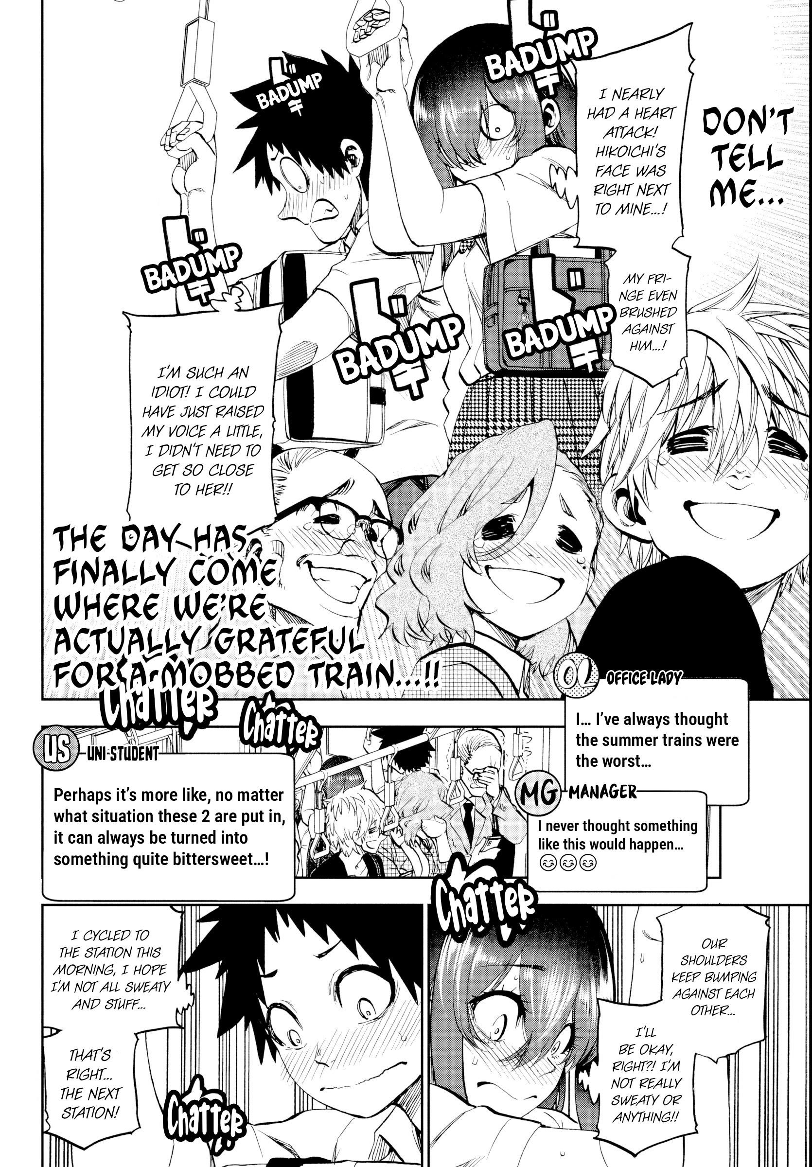 They Are Still Being Shaken This Morning Chapter 25 - Page 7