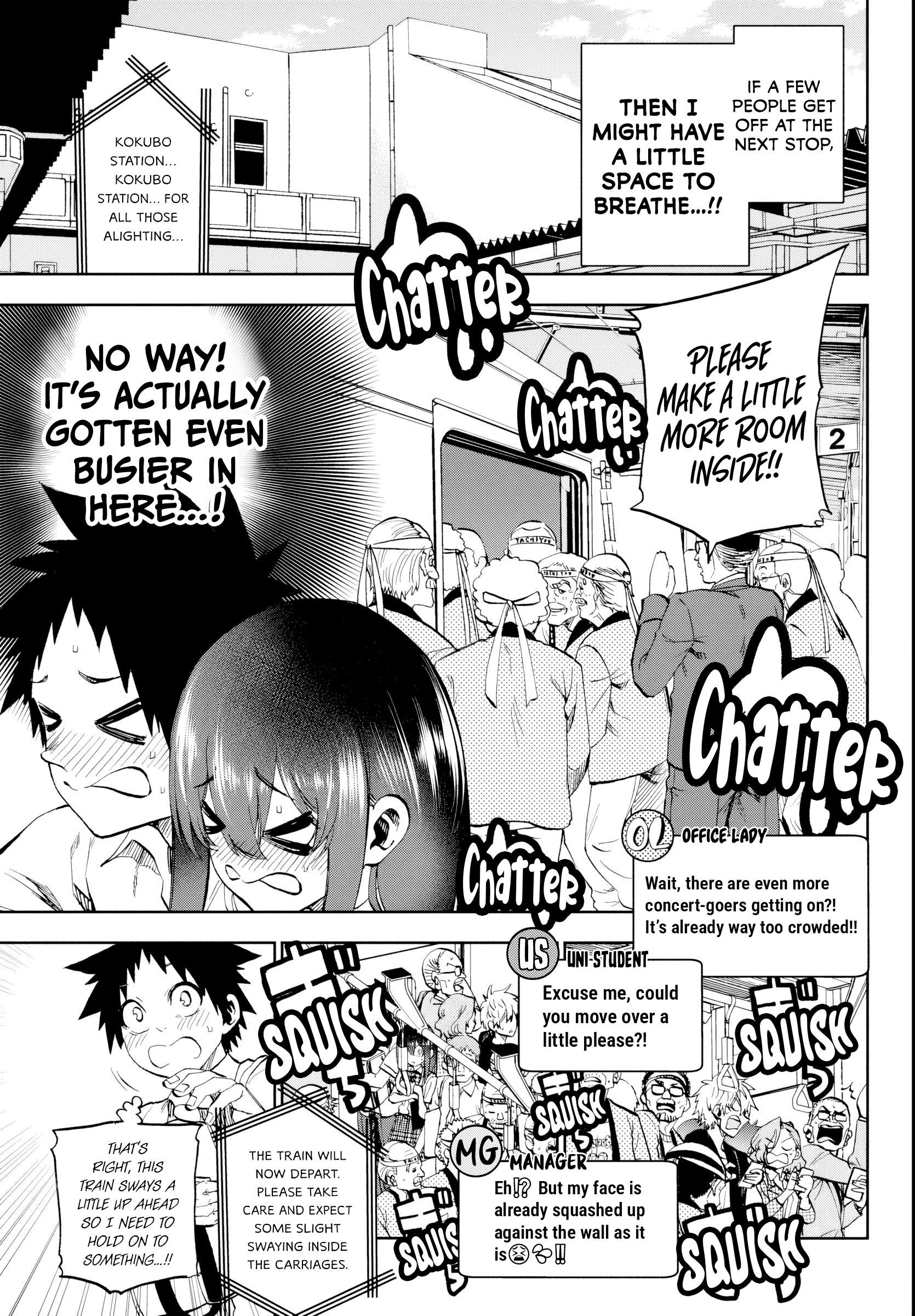 They Are Still Being Shaken This Morning Chapter 25 - Page 8