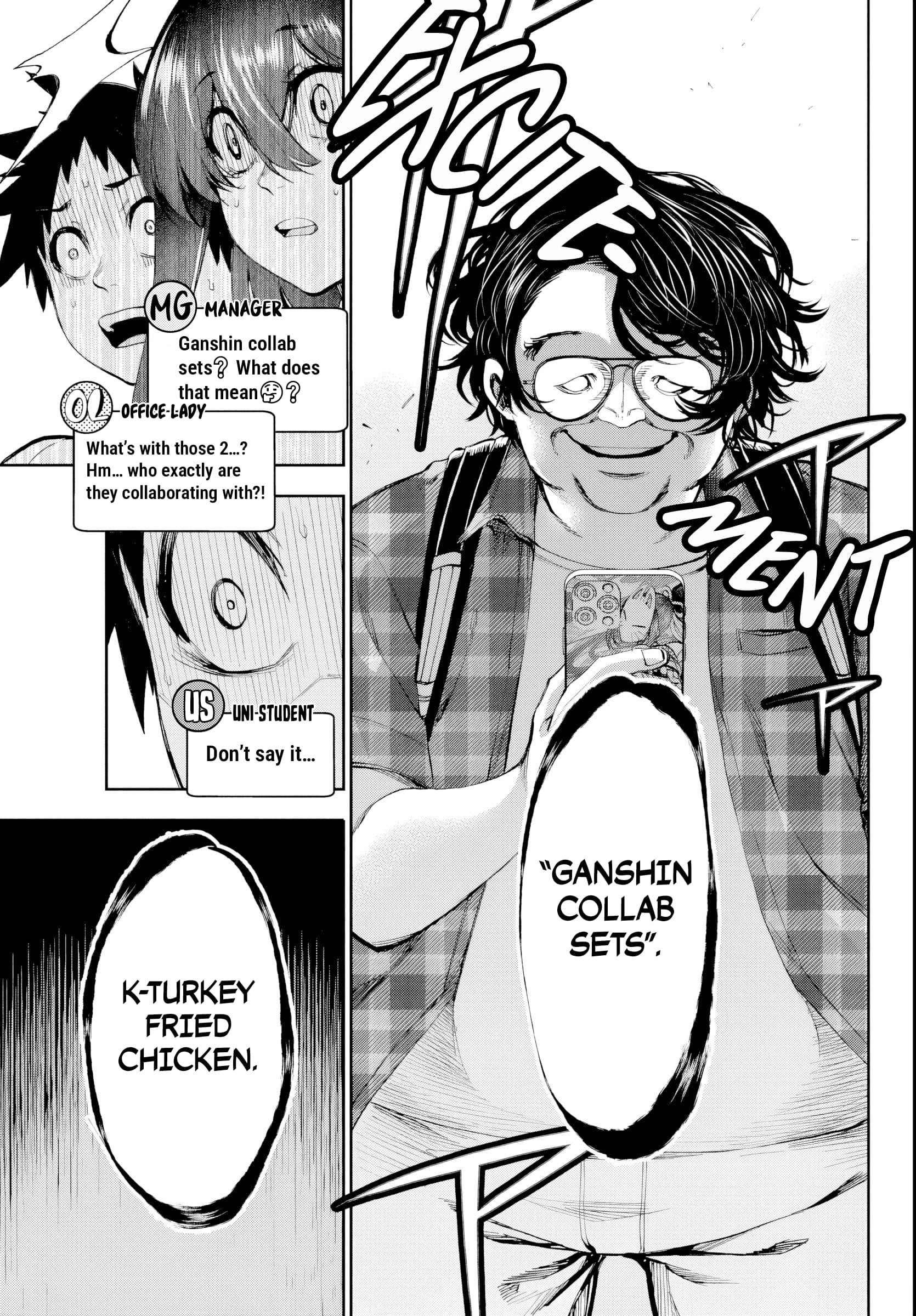 They Are Still Being Shaken This Morning Chapter 27 - Page 12