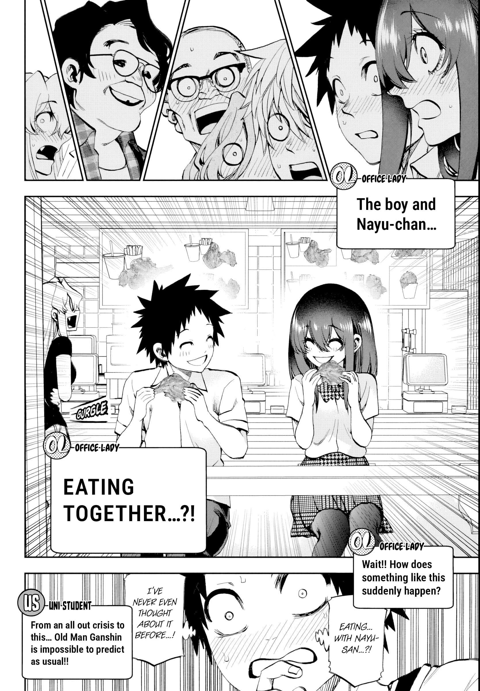 They Are Still Being Shaken This Morning Chapter 27 - Page 15