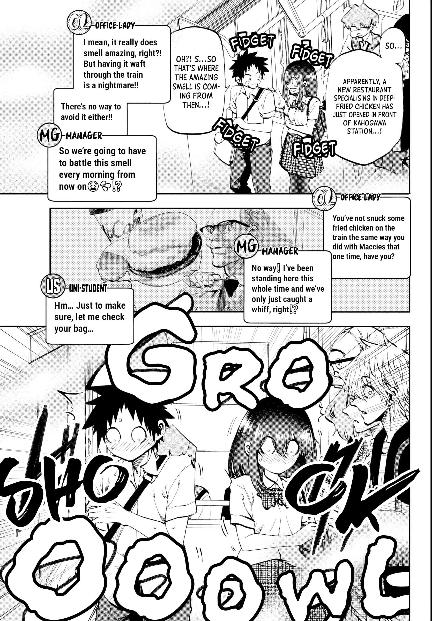 They Are Still Being Shaken This Morning Chapter 27 - Page 4