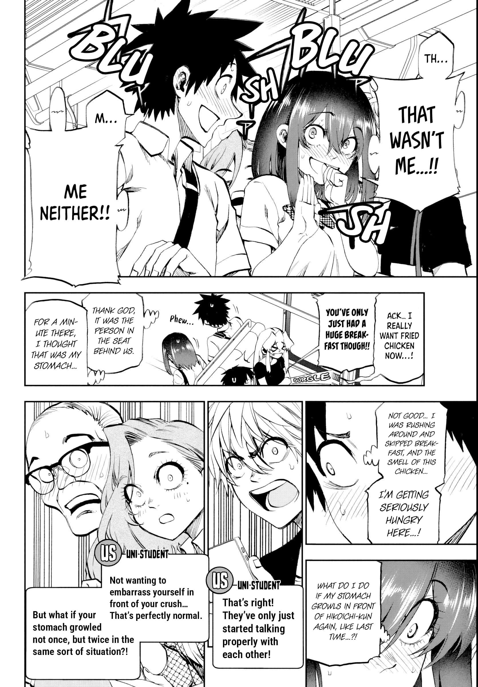 They Are Still Being Shaken This Morning Chapter 27 - Page 5