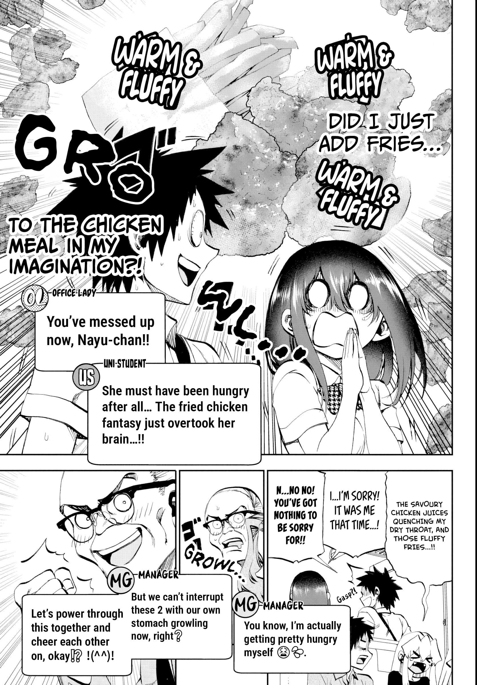 They Are Still Being Shaken This Morning Chapter 27 - Page 8