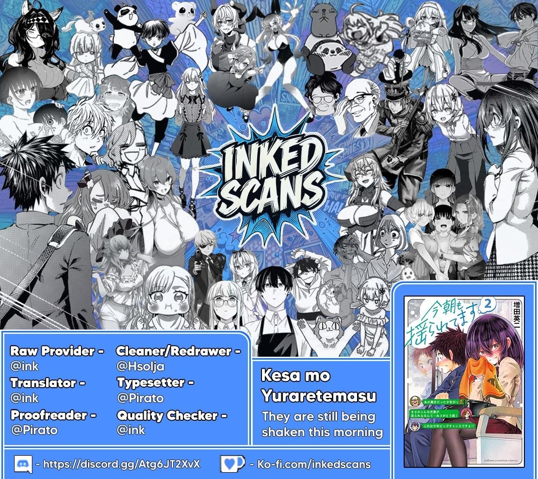 They Are Still Being Shaken This Morning Chapter 28 - Page 19