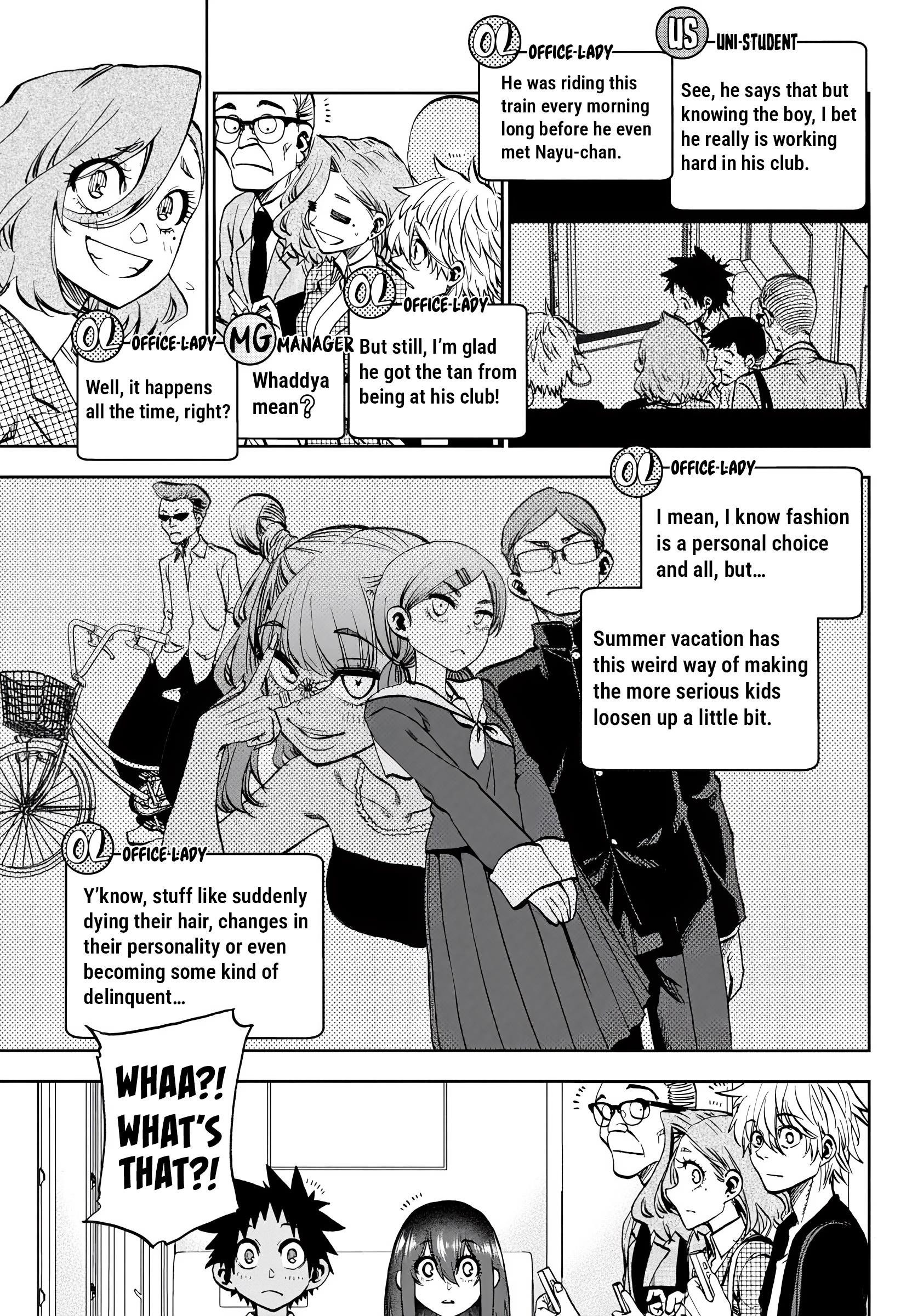 They Are Still Being Shaken This Morning Chapter 28 - Page 5