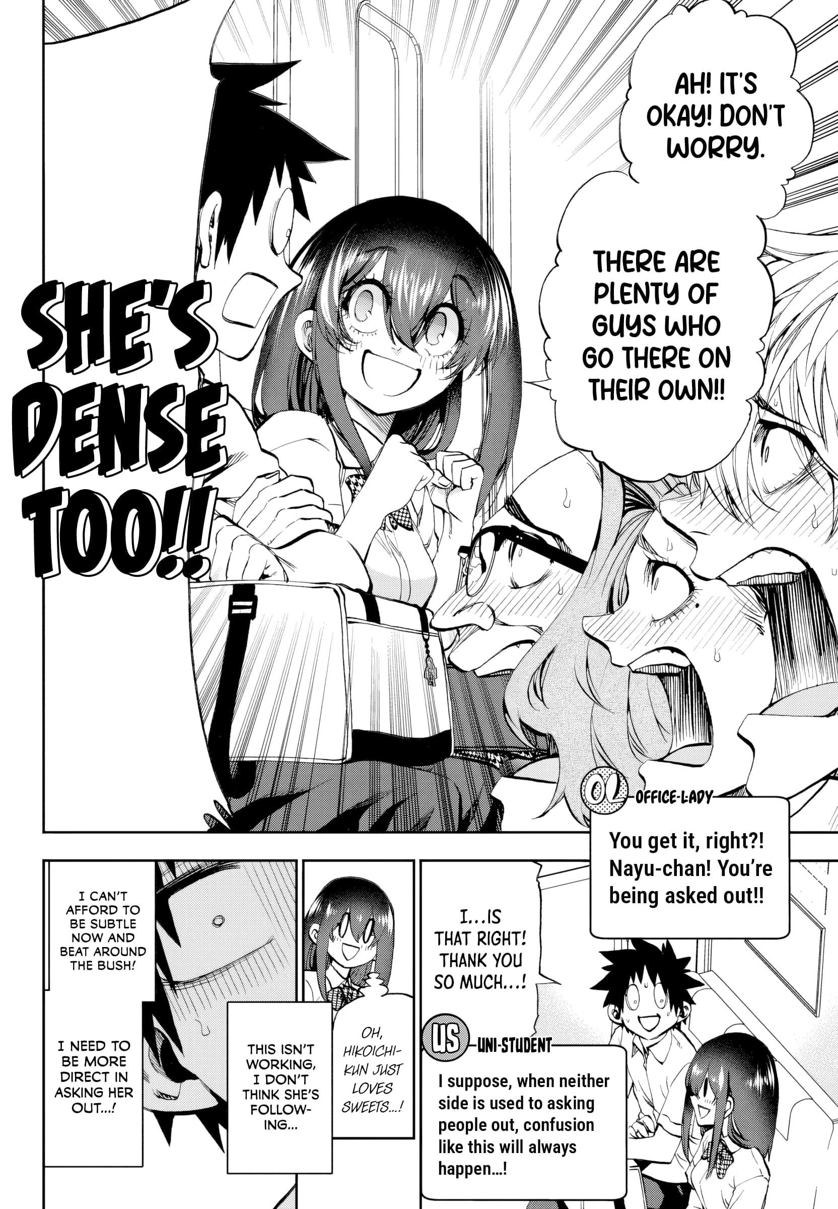 They Are Still Being Shaken This Morning Chapter 29 - Page 11