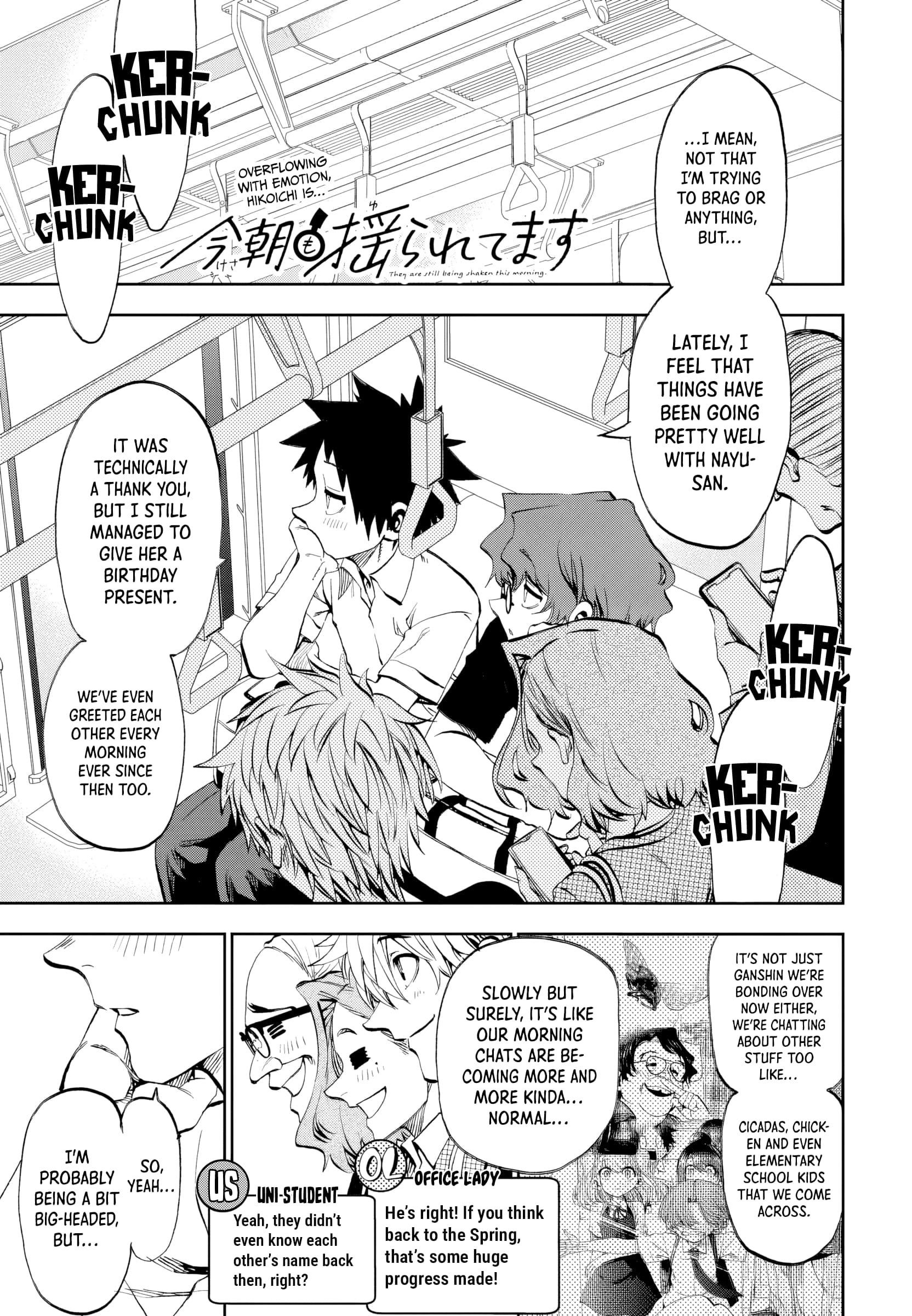 They Are Still Being Shaken This Morning Chapter 29 - Page 2