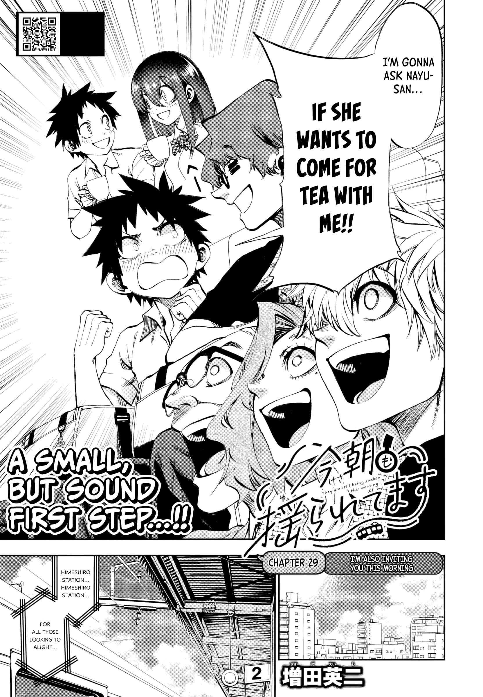 They Are Still Being Shaken This Morning Chapter 29 - Page 4