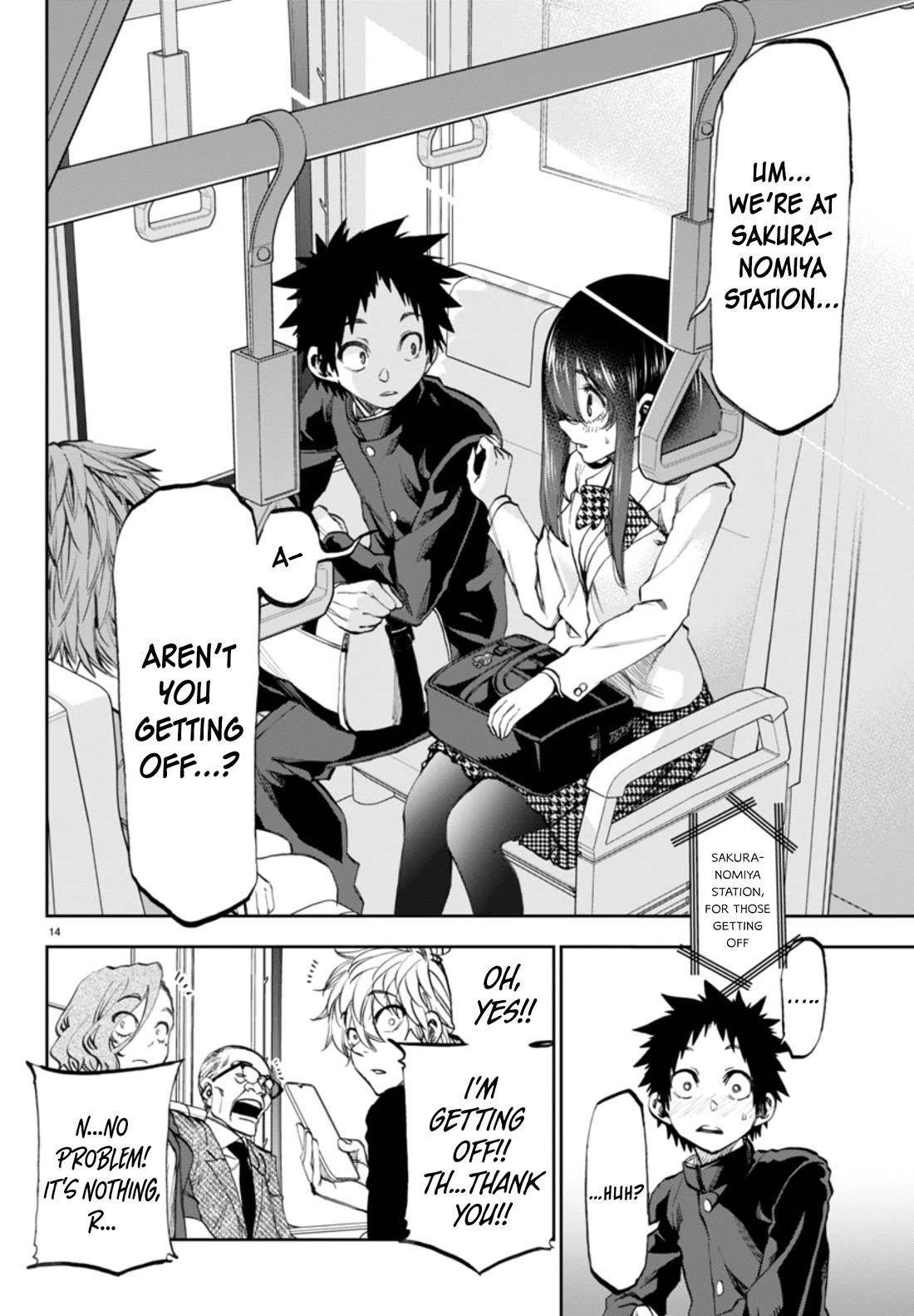 They Are Still Being Shaken This Morning Chapter 3 - Page 15