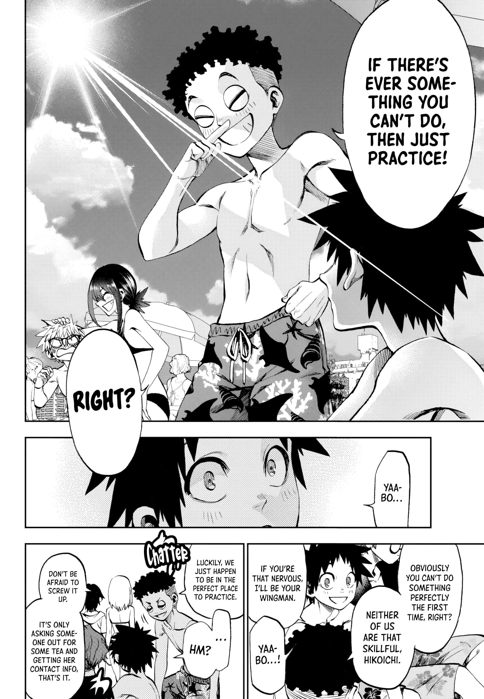 They Are Still Being Shaken This Morning Chapter 30 - Page 6