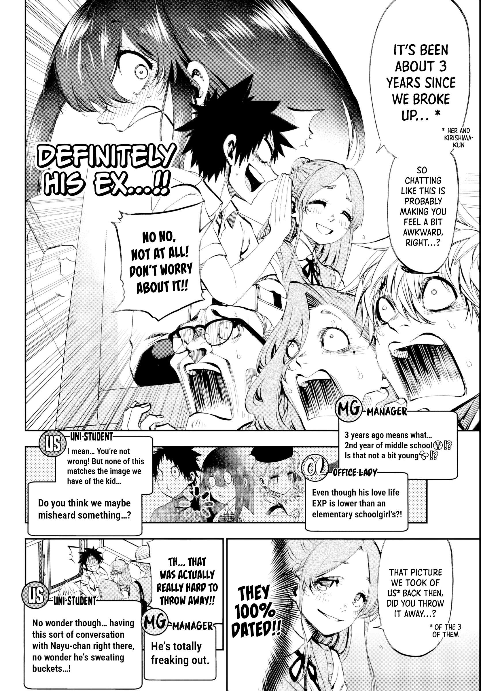 They Are Still Being Shaken This Morning Chapter 31 - Page 6